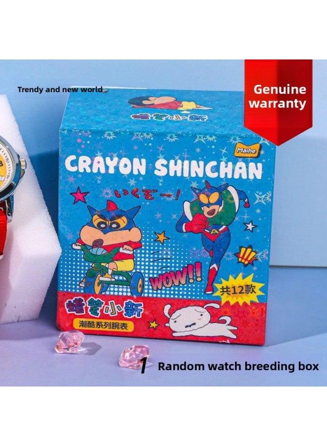 [Official] Maihe Crayon Xiaoxin Watch Second Blind Box Sanfu Watch Adult's World Children's Gift